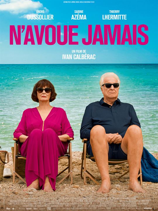 N’avoue jamais : Affiche