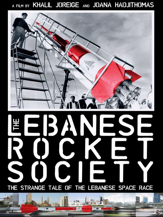 The Lebanese Rocket Society : Affiche