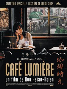Affiche du film Café lumière