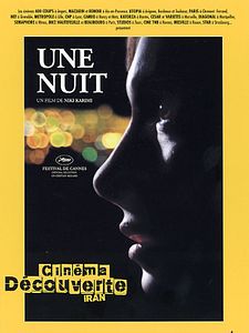 Affiche du film Une Nuit