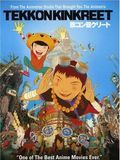 Affiche du film Tekkonkinkreet
