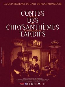 Affiche du film Contes des chrysanthèmes tardifs