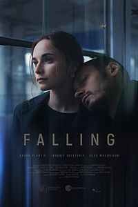 Affiche du film Falling
