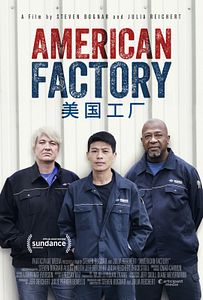 Affiche du film American Factory
