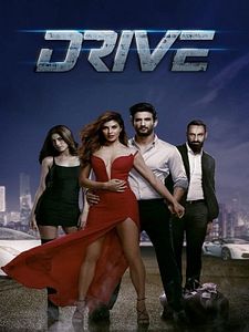 Affiche du film Drive