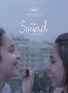 Affiche du film Souad