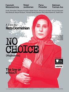 Affiche du film Pas de choix