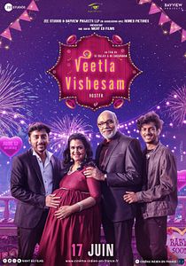 Affiche du film Veetla Vishesham