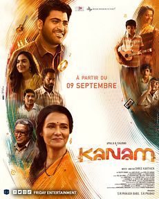 Affiche du film Kanam