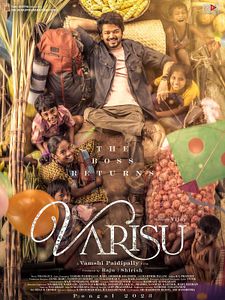 Affiche du film Varisu