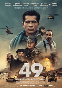Affiche du film 49