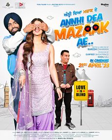 Affiche du film Annhi Dea Mazaak Ae