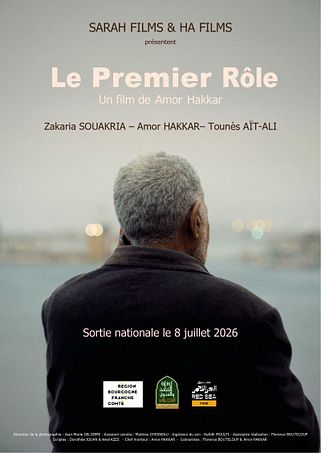 Le premier rôle