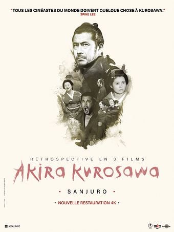 Sanjuro