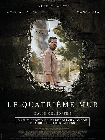 Le Quatrième mur