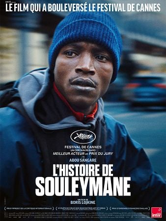 L'Histoire de Souleymane - Strasbourg - Cinémas Star