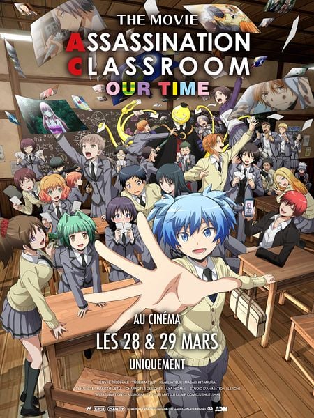 Assassination Classroom The Movie: Our Time