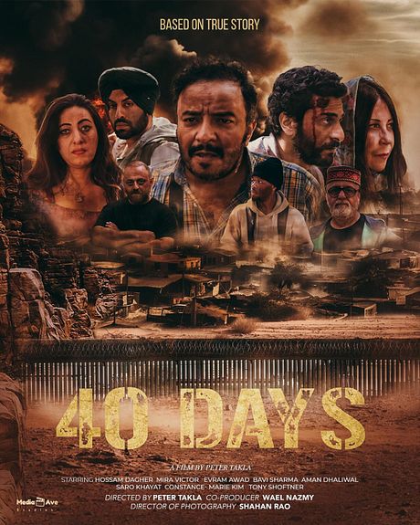 Affiche du film 40 Days