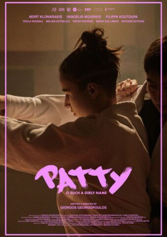 Affiche du film Patty, trop chou comme nom de fille !