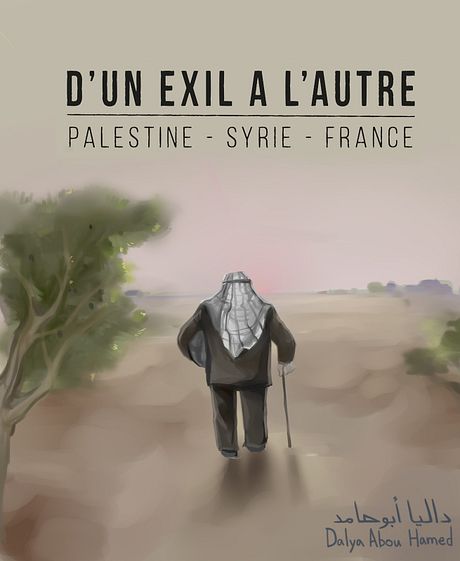 Affiche du film D'un rêve à l'autre