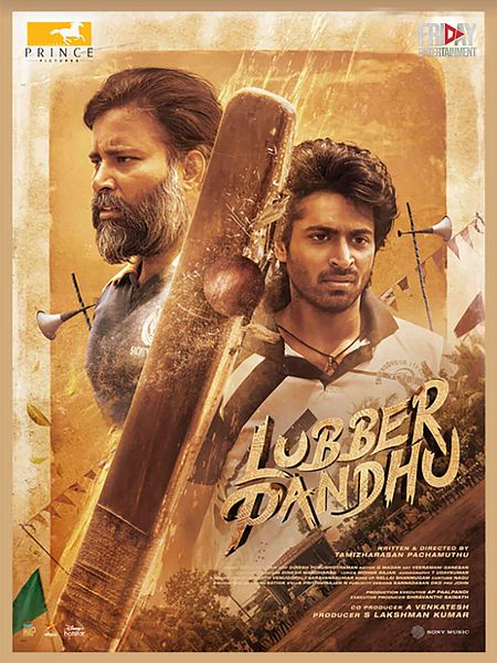 Affiche du film Lubber Pandhu