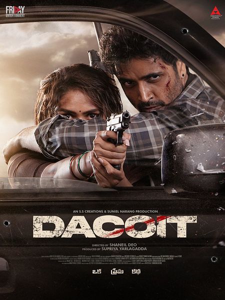 Affiche du film Dacoit: A Love Story