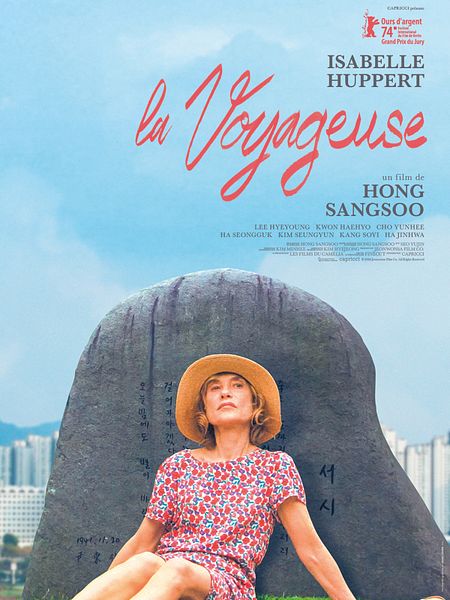 Affiche du film La Voyageuse