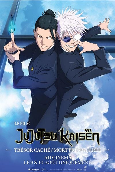 Gekijouban Soshuhen Jujutsu Kaisen: Kaigyoku/Gyokusetsu