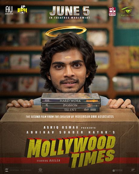 Affiche du film Mollywood Times