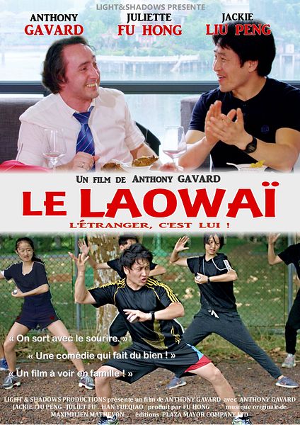 Affiche du film Le Laowaï