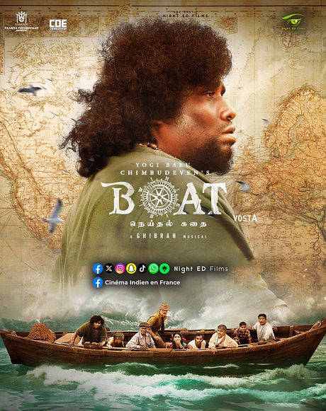 Affiche du film Boat