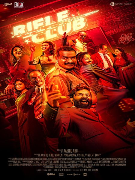 Affiche du film Rifle Club