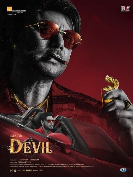 Affiche du film The Devil