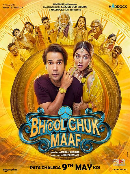 Affiche du film Bhool Chuk Maaf