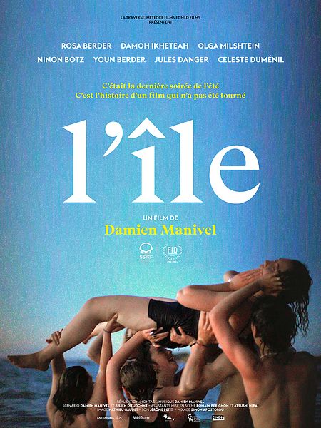 Affiche du film L'Île