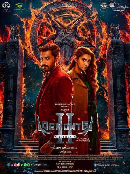 Affiche du film Demonte Colony 2