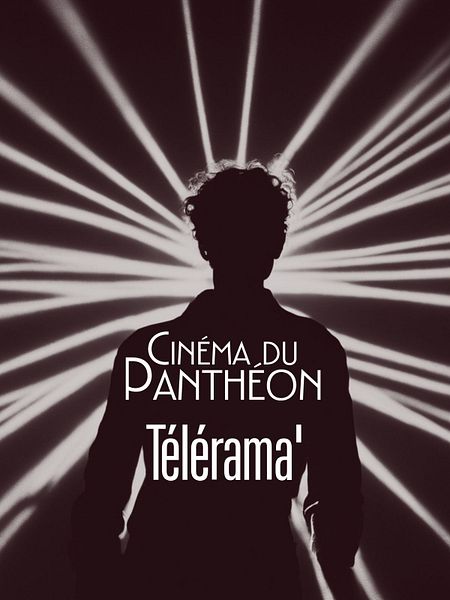 Affiche du film L’inconnu du ciné club