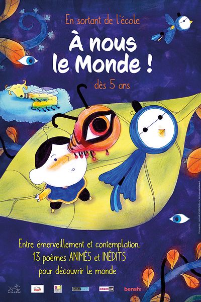 Affiche du film En sortant de l'école, à nous le monde !