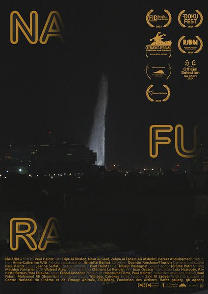 Affiche du film Inauguration de la fontaine de la tradition