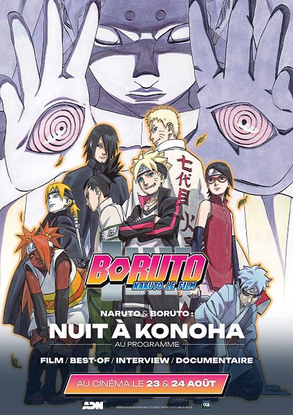 Affiche du film Naruto