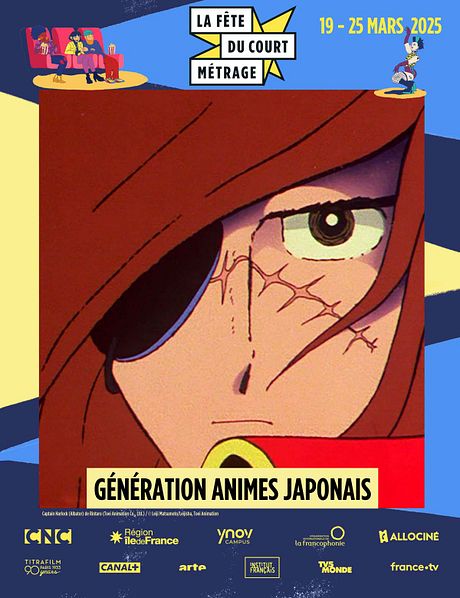 Affiche du film La Fête du court métrage : Pas bêtes ces toons !