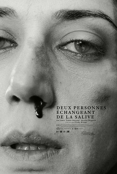 Affiche du film Deux personnes échangeant de la salive (court métrage)