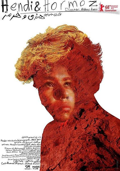 Affiche du film Hendi et Hormoz