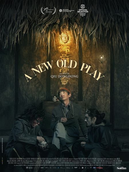 Affiche du film A New Old Play