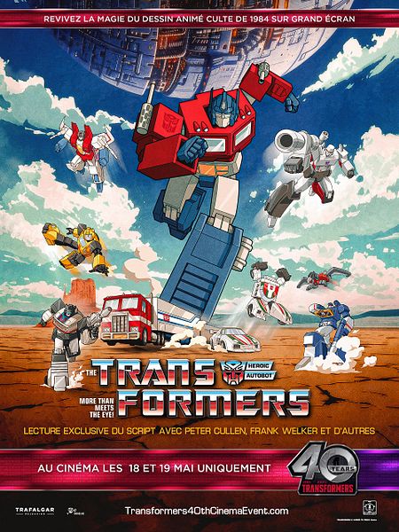 Affiche du film Transformers: Interstellar: 5th Anniversary Remake