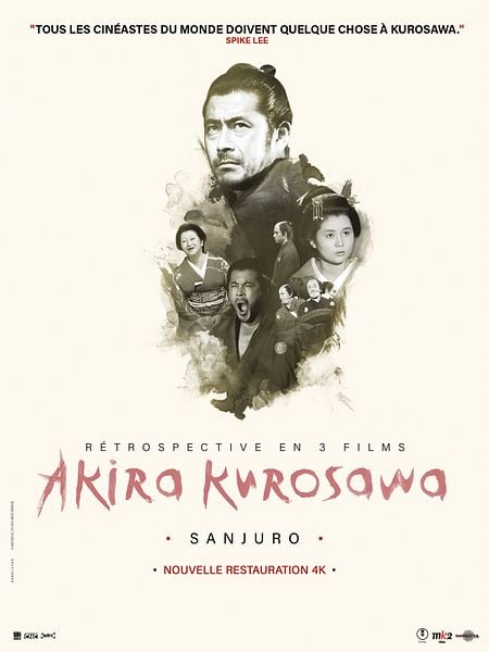Sanjuro