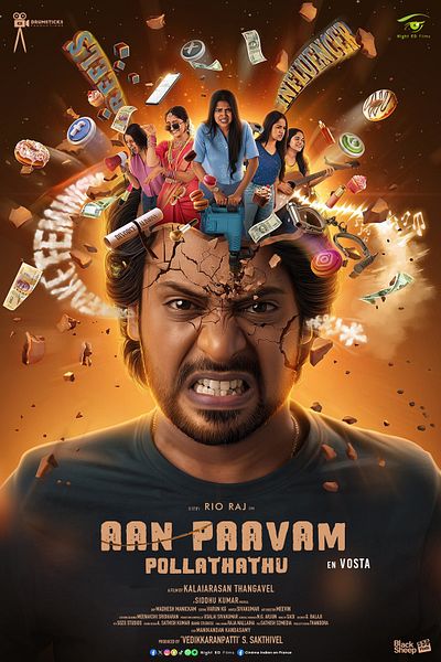 Affiche du film Aan Paavam Pollathathu