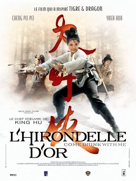 Affiche du film L'hirondelle d'or