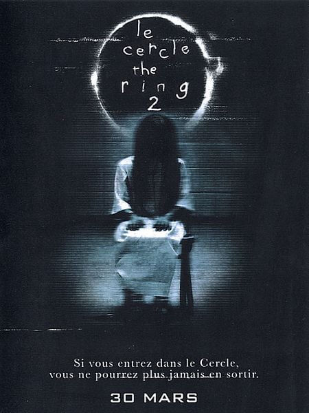 Affiche du film Le Cercle : The Ring 2