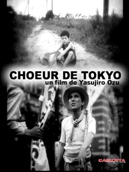 Affiche du film Le Choeur de Tokyo